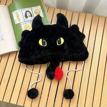 How to Train Your Dragon 1顶时尚卡通可爱无牙仔毛绒帽子，厚实保暖，适合秋冬季佩戴 - 彩色 - 查看 4