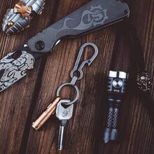 Keychain Accessories - KM01 (sandblasting) - View 2