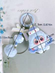 时尚可爱的钥匙扣,迷你卡通3D装饰吊坠,派对礼品,生日礼物玩具,装饰品,手机或包包装饰惊喜礼物,卡通背包挂件,汽车钥匙扣配件,包包挂件,新娘派对钥匙扣,毕业典礼礼物,情人节礼物,母亲节礼物,圣诞节礼物,万圣节礼物,感恩节礼物。 - 彩色 - 查看 3