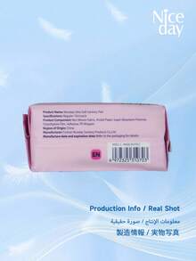 Niceday 245mm, 20pcs Super Soft Sanitary Napkins, Daily Pads, Ultra-Thin Menstrual Pads, Super Breathable Period Care Pads, Absorb Heavy Flow, Keep Intimate Area Dry And Itch-Free - 245mm (20pcs/2packs) - View 10