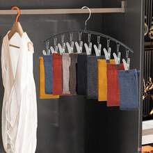 4pcs Clothes Hanger With Clips, Multi-Functional Underwear Drying Rack, Balcony Sock Hanger, Windproof Clothespin Hanger, 1/2/4pcs - Multicolor - View 7