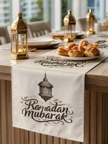 1条斋月月亮图案桌旗，斋月家居装饰桌旗，伊斯兰家居装饰，1条桌旗，4个餐垫，1个靠垫套，3种产品可选，家居装饰室内/室外派对用品，房间装饰。适用于斋月家居厨房装饰和斋月活动派对装饰。 - 彩色 - 查看 15