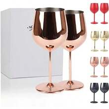 Goblets - Multicolor - View 2