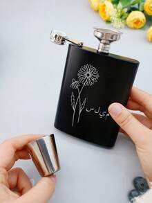 LICVIC Custom Name Portable Hip Flask Set-With Birth Flower, Personalized Name Flask For Men, Customizable Stainless Steel Flask, Customized Groomsmen Flask, 1 Wine Flask/Liquor Flask Set(1wine Pot+2wine Glasses+1wine Filter+1gift Box), Wedding Gifts, Birthday Gifts, Travel, Lovers, Husbands, Father - Style C - View 4