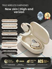 Wireless Bluetooth Earbuds, Ear-Hook Style, Open-Back Design For Comfortable Long-Term Wear, Ultra-Long Battery Life, New Skin-Friendly Design | High-End Version, Panoramic Surround Sound, Ergonomic Design That Doesn't In The Ear, Ultra-Long Standby Time, High-Speed Bluetooth 5.4 Dual-Chip, Intelligent Fingerprint Touch Control, Master-Level Acoustic Tuning, LED Battery Display, Waterproof And Sweatproof For Sports Use, Intelligent Call Noise Reduction AI Algorithm, Type-C Fast Charging, And Universal Compatibility With Multiple Devices. - Multicolor - View 12