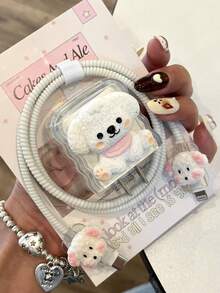 5个可爱小狗充电线保护套，兼容苹果20W 17/16/15W充电器，防止充电器线缆损坏