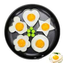 6pcs/5pcs/4pcs/2pcs/1pc Stainless Steel Egg Cooking Rings Mold, Heart/Flower/Star/Round/Cloud Shaped Pancake Mold, Silicone Egg Separator Tool Set