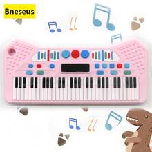1pc Silicone Teething Toy, Baby Chewing Toy, Anti-Swallowing Design, Christmas Gift For 6-24 Months Old Boys And Girls - Piano Teething - View 4