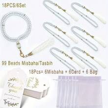 18pcs/Set Islamic Prayer Beads Set, 99-Bead Decorative Tasbih Bulk Pack, Gift For Muslim Activities & Parties, Men's & Women's Rosary With Worship Mat, Ramadan Eid Mubarak Souvenir And Party Favors, Islamic Gifts And Items - White - View 9