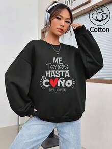 ME TENEIS HASTA EL CO.ÑO Bedruckter Sweatshirt mit Fleecefutter in weiter Passform, Rundhalsausschnitt, Lässig/College Stil, geeignet für den täglichen Gebrauch, Familientreffen, Frühjahrsferien, Frühling/Sommer, Valentinstag, Karneval, Party, Strand, Hochzeit, Gym - Schwarz - Übersicht 4