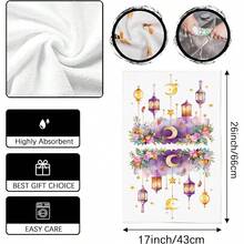 1件/2件/4件装星月灯笼图案斋月超柔软微纤维厨房巾，43*66厘米季节性厨房餐桌装饰抹布，斋月厨房装饰，斋月家居装饰 - 彩色 - 查看 4