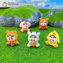 1set/5pcs Japanese Soft Cute Play Small New Resin Accessories Cartoon Cute DIY Keychain Pendant Desktop Play Cute Grain Ornament, Perfect Small Gift For Fans, Family, And Friends, Valentine's Day Gift, New Year's Gift, Valentine's Day Gift, Easter Gift - Multicolor - View 3