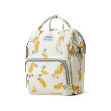 Large Capacity Outdoor Maternity Diaper Bag, Fashionable Stroller Hanging Bag, Insulated Bottle Bag, Women Tote Bag With Printed Pattern - 2453 Mom Bag - View 17