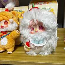 Oversized Oxygen-YOOKI 2nd Generation Meow Meow - Kindergarten Series Toy Figure, Gift For Girls, Christmas Gift, Hanging Decor, Figurine - Multicolor - View 4