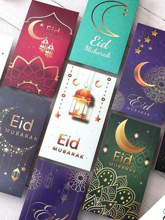 12个开斋节现金信封，适用于现金贺卡、黑金灯笼和新月图案、赠送宾客和儿童的现金礼盒、斋月派对现金礼盒、宰牲节和婚礼礼品袋、开斋节装饰品、斋月礼品包装用品、斋月家居装饰品、开斋节装饰品、开斋节派对用品、斋月装饰品、2026年宰牲节礼物