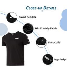 Puma ESS No. 2 Logo Tape Tee，男士户外跑步健身圆领短袖T恤 692484-01 - 黑色 - 查看 2