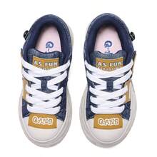 Q-AND Women's Casual Skateboard Shoes | Casual Sports Skateboard Shoes | Thick Sole Design, Shock Absorption, Breathable Upper - Unique Color-Blocked Print, Thick Laces, Low-Top, Thick Straps, Unisex - 薑色 - 查看 11