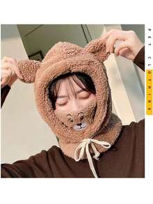 1pc Bear Plush Hat With Mask, Scarf & Hat Set, Unisex Winter Outdoor Riding Windproof Warm Hat, Autumn/Winter Thickened Versatile Balaclava - Multicolor - View 5