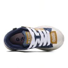 Q-AND Women's Casual Skateboard Shoes | Casual Sports Skateboard Shoes | Thick Sole Design, Shock Absorption, Breathable Upper - Unique Color-Blocked Print, Thick Laces, Low-Top, Thick Straps, Unisex - 薑色 - 查看 3