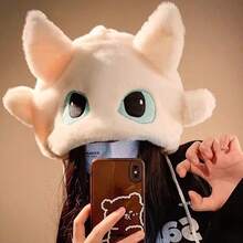 How to Train Your Dragon 1顶时尚卡通可爱无牙仔毛绒帽子，厚实保暖，适合秋冬季佩戴 - 彩色 - 查看 6