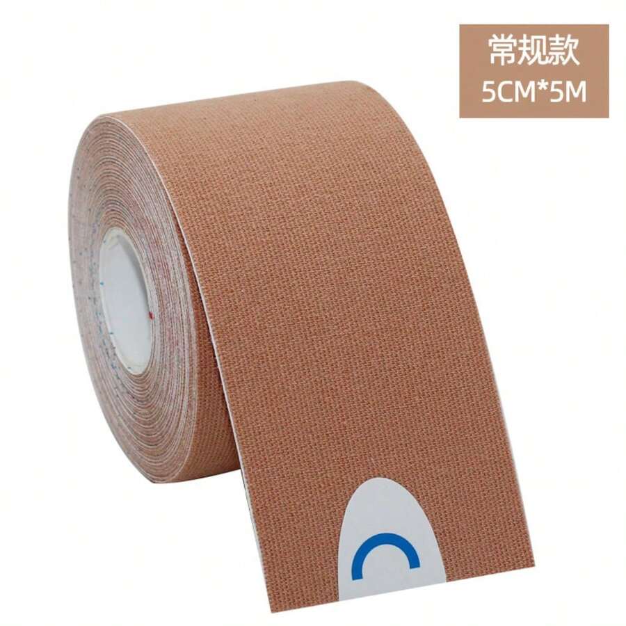 1 ROLL 5cmx5m Muscle Paste Kinesio Taping Elastic Tape Chest Paste Knee And Elbow Pad Fitness Protective Gear Sports Tape - Apricot - View 1