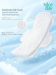Niceday 32pcs 285mm Super Soft Sanitary Pads, Daily Liners, Overnight Ultra-Thin Menstrual Pads, Super Breathable Period Care Pads, Absorb Heavy Flow, Keep Intimate Area Dry And Itch-Free