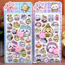 1 Set Soft & Fluffy Cat Paw 3D Squishies Stickers - Cartoon Stress Relief Stickers For Kids | Reusable New Year, Valentine's Day, Easter Gift! - Multicolor - View 3