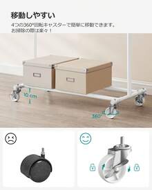 SONGMICS Fixed Clothes Drying Racks - (92-132)x45x161.5cm - 보기 4