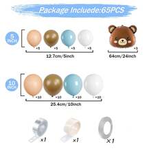 65个/89个/139个小熊主题气球装饰，适用于生日派对、情人节派对、婚礼派对、周年纪念派对、主题派对、婴儿派对等。