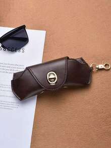 1个复古风格印花PU皮革眼镜收纳盒，旅行便携太阳镜包，按扣式颈带眼镜盒（含链条），必备旅行配件，旅行包，度假，假日，学习用品，眼镜盒，女士太阳镜，适合作为情人节礼物