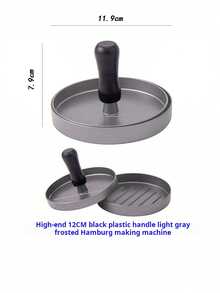 1Pc Non-Stick Coating Burger Press, Ergonomic Textured Handle, Even Patty Shaping Easy Release, For Home Kitchen Grilling Picnic Gatherings, Ideal Gift For Mother's Day