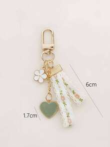 1pc Daisy Keychain Pendant, Creative Keyring Accessory, Lace Keychain, Earphone Case, Bag Decor, Minimalist & Fresh Design