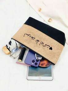 阿拉伯风情手提包套装，大容量手提包+配套化妆包+方形包，女士便携手提包，休闲收纳包，多功能购物袋，时尚单肩包，斜挎包，洗漱包，收纳袋，旅行必备，适合旅行、购物，新年、情人节、斋月礼物 - 彩色 - 查看 9