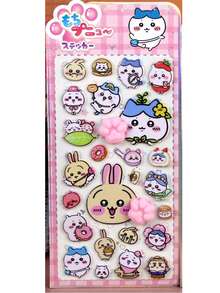 1 Set Soft & Fluffy Cat Paw 3D Squishies Stickers - Cartoon Stress Relief Stickers For Kids | Reusable New Year, Valentine's Day, Easter Gift! - Multicolor - View 9