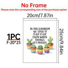 1/6张返校季励志标语帆布海报。在这间教室里，即使遇到困难，我们也会坚持到最后。返校季墙面装饰。非常适合学校墙壁、走廊、餐厅和办公室走廊的装饰。家居装饰和墙面艺术！室内装饰。精美的房间装饰，可选配画框。 - 彩色 - 查看 29