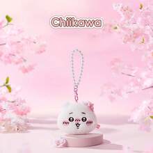 Miniso 系列毛绒零钱包挂饰：珍珠链设计，柔软毛绒材质，便携式收纳包包装饰小钱包（1个） - 淺粉色 - 查看 1