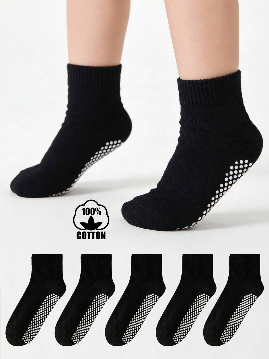 5双装儿童纯黑色圆点防滑棉质中筒袜，男童防滑地板袜，学生白色袜子，女童秋冬季运动袜 - 黑色 - 查看 1