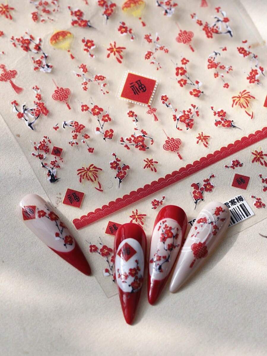 1片中国新年红梅花美甲贴纸，美甲师必备，3D立体浮雕设计，饰有吉祥红梅和祝福语，自粘式美甲贴纸，可重复使用，DIY美甲贴纸，女士礼物，美甲用品，优雅美甲配饰礼品