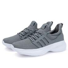 Men's Casual Sports Shoes, Lightweight Breathable Running Sneakers For Outdoor Walking - Grey - View 1