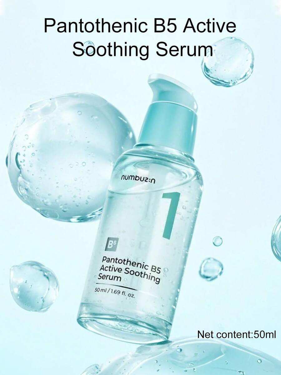 numbuzin Panthenol B5 Active Soothing Essence - Essence - View 1