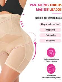 Women Shapewear Bottoms - 米色 - 查看 2