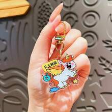 Acrylic Year Of The Horse Mascot Keychain, Cute Cartoon Animal Keyring, New Year Small Gift - Acrylic Horse Year Hanging Buckle - Dragon and Horse Spirit - View 5