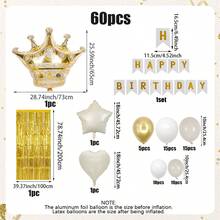60件铂金生日气球套装，包含生日快乐横幅、金色皇冠铝箔气球、心形气球、五角星气球、金色金属丝帘、金白色乳胶气球，适用于生日派对、迎婴派对、奶油色主题生日派对、主题派对、摄影道具。