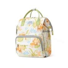 Large Capacity Outdoor Maternity Diaper Bag, Fashionable Stroller Hanging Bag, Insulated Bottle Bag, Women Tote Bag With Printed Pattern - 2453 Mom Bag - View 18