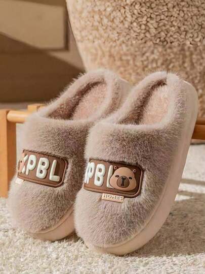 Women's Simple Indoor Slippers, EVA Thick Sole Slippers For Autumn/Winter, Cute, Comfortable, Soft, Warm Lining, Bedroom Slippers, Casual, Versatile, Indoor, Women's Home Warm Non-Slip Soft Plush Slippers