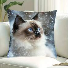 1pc Reversible Plush Throw Pillow Cover, 45x45cm, No Pillow Insert, Simple Gift, Sofa Cushion, Star, Decorative Style, Prayer Mat, Easy To Use, Bedroom Cushion, Soft Pad, Decorative Sofa Cover, Home Decor, Christmas, Valentine's Day, Ramadan, Easter - Multicolor - View 5