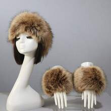 1pc Faux Fur Headband + 2pcs Faux Fur Arm Warmers Vacation Outfits - Beige - View 1