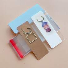 Gift Packaging Card, Keychain Display Card - Brown - View 3