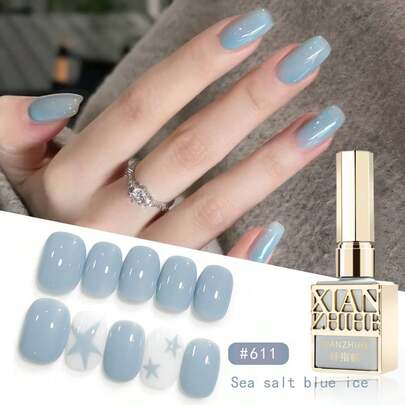 仙智和 1支装 15ml 海蓝色凝胶指甲油入门套装，纯免擦拭可卸凝胶指甲油，四季皆宜，美甲用品，女士美甲礼物