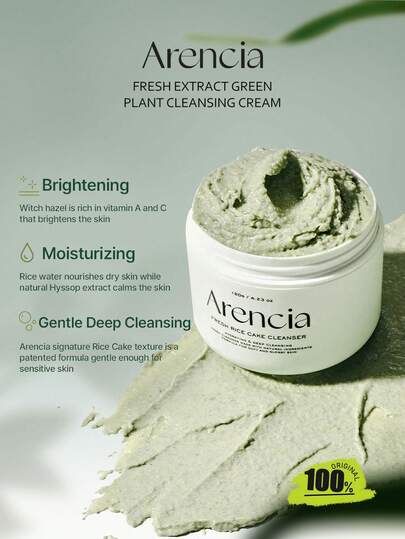 arencia 120g Crema limpiadora de plantas verdes frescas, textura cremosa suave, espuma rica y fina, limpieza profunda, hidratante, suave y no irritante, cosméticos coreanos